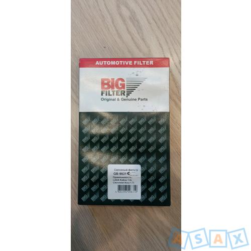 Салонный фильтр Lada Granta Kalina Datsun Chevrolet