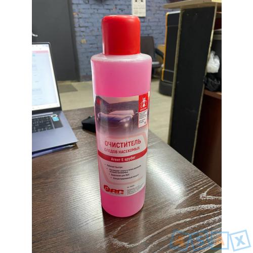 Очиститель следов насекомых 